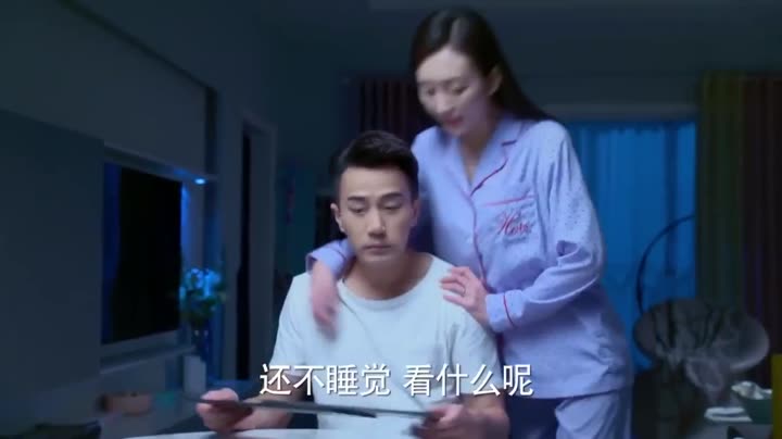 Tập 7 phim Cha Mẹ Cuối Tuần