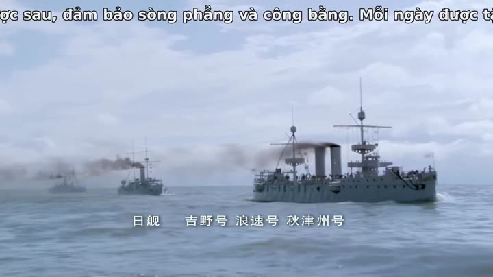 Hình ảnh tập 14 Biển lớn ở Phía Đông