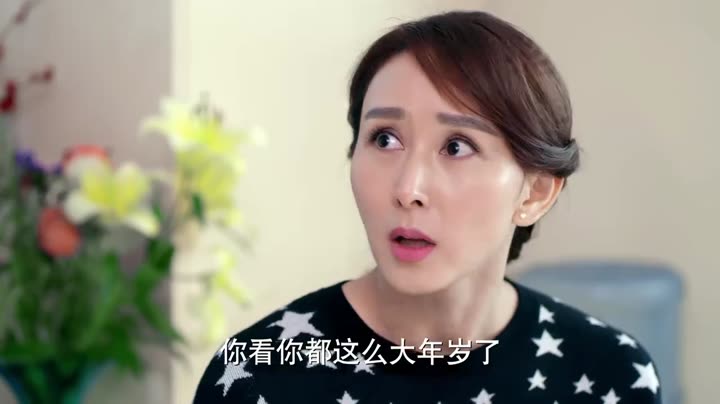 Tập 5 phim Người tình nhỏ