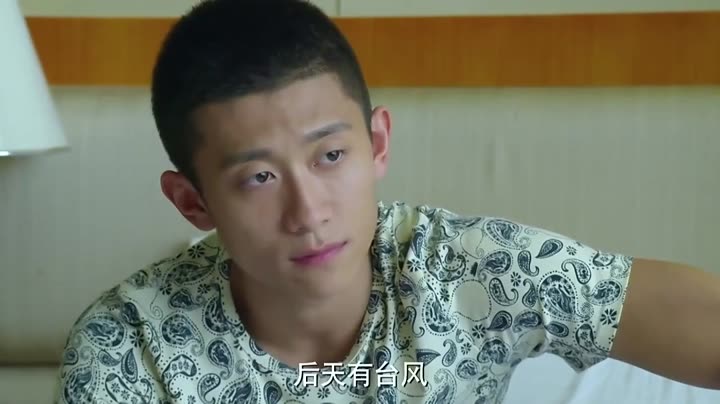 Tập 7 phim Dư Tội