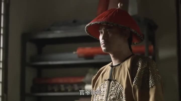 Tập 11 phim Thương Gia Kỳ Tài