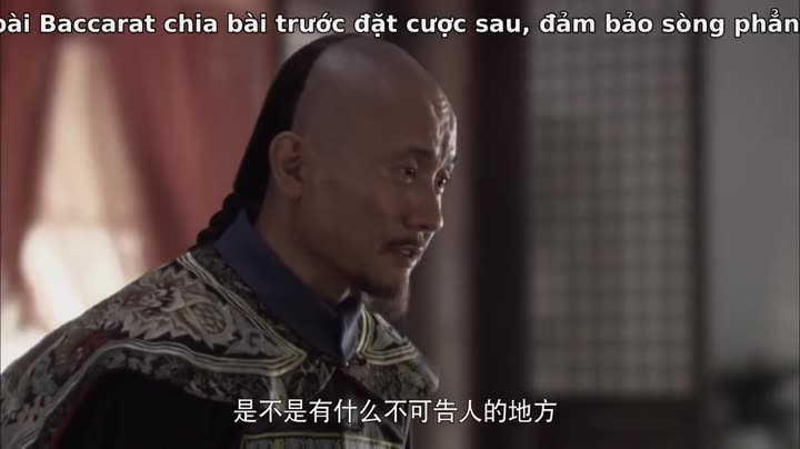 Hình ảnh tập 18 Thương Gia Kỳ Tài
