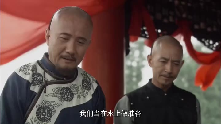Tập 23 phim Thương Gia Kỳ Tài