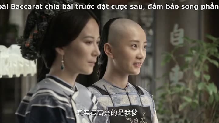 Hình ảnh tập 26 Thương Gia Kỳ Tài