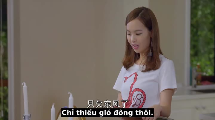 Tập 11 phim Siêu Cận Vệ Của Hoa Khôi 4