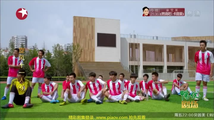 Hình ảnh tập 9 Cơn Lốc 11 Người