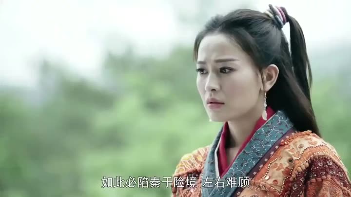 Tập 21 phim Thiên Ý