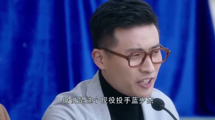 Tập 5 phim Đợi Em Trong Tháng Năm Đằng Đẵng