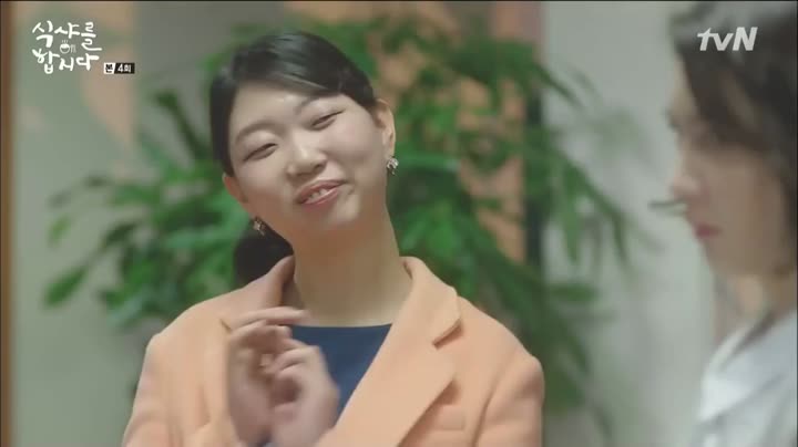 Hình ảnh tập 4 Thực Thần 1