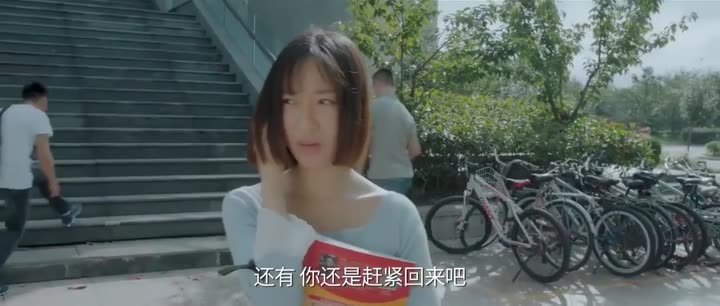 Hình ảnh tập 18 Mùa Hạ Thoáng Qua