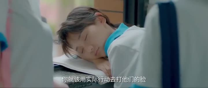 Hình ảnh tập 2 Mùa Hạ Thoáng Qua