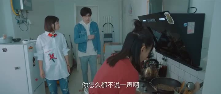 Tập 23 phim Mùa Hạ Thoáng Qua
