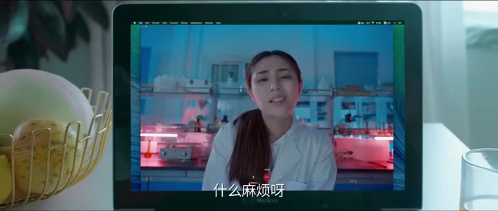 Hình ảnh tập 24 Mùa Hạ Thoáng Qua
