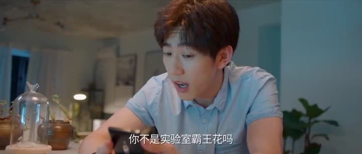 Hình ảnh tập 28 Mùa Hạ Thoáng Qua