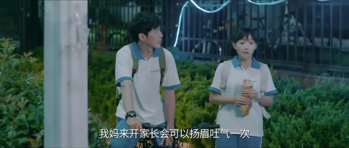 Hình ảnh tập 4 Mùa Hạ Thoáng Qua