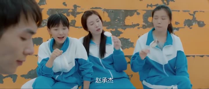 Tập 6 phim Mùa Hạ Thoáng Qua