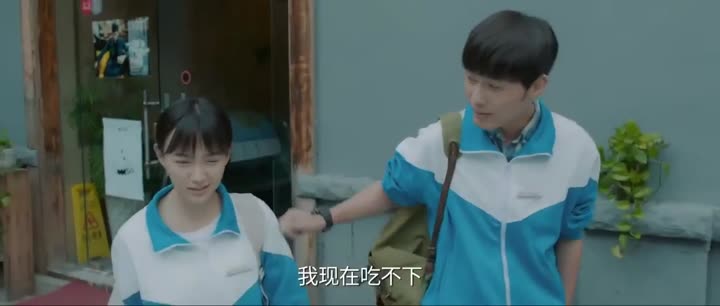 Hình ảnh tập 6 Mùa Hạ Thoáng Qua