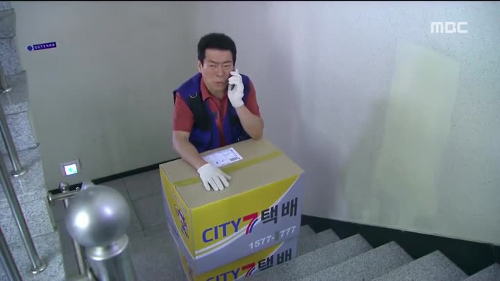 Hình ảnh tập 21 Eva Nổi Giận