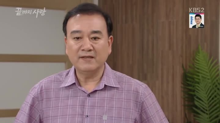 Hình ảnh tập 23 Yêu Đến Tận Cùng