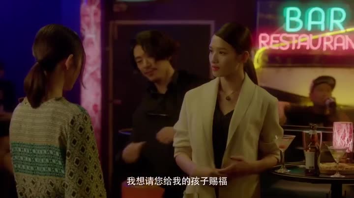 Tập 13 phim Kết Ái: Mối Tình Đầu Của Thiên Tuế Đại Nhân
