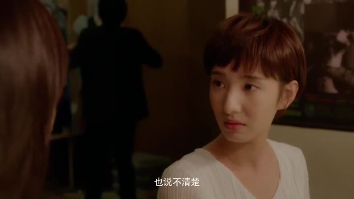 Tập 8 phim Kết Ái: Mối Tình Đầu Của Thiên Tuế Đại Nhân