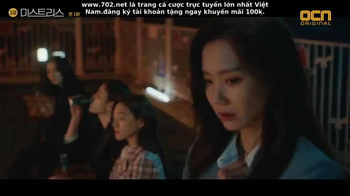 Hình ảnh tập 1 Những Cô Nhân Tình