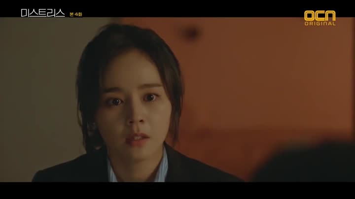 Hình ảnh tập 4 Những Cô Nhân Tình