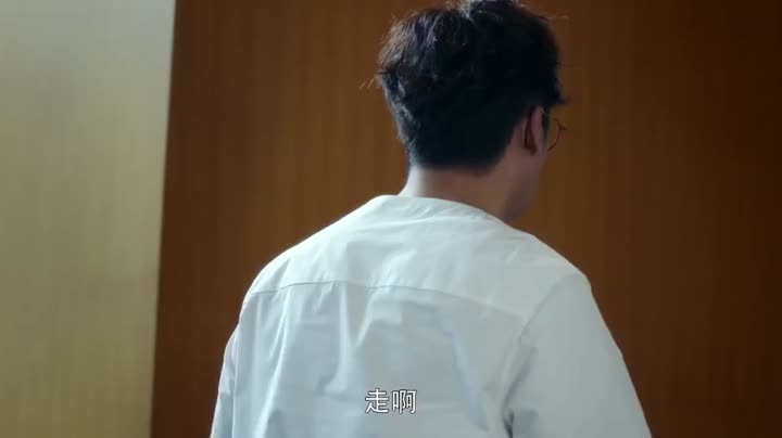 Hình ảnh tập 20 Vua Mạo Hiểm Vệ Tư Lý