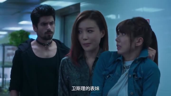 Tập 9 phim Vua Mạo Hiểm Vệ Tư Lý