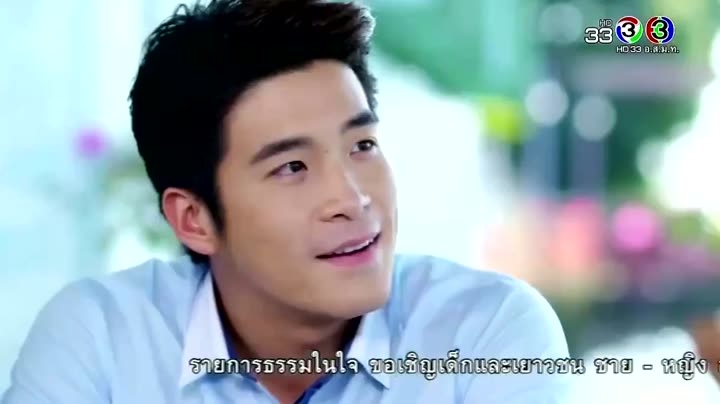 Hình ảnh tập 13 Sức Hút Nàng Lọ Lem
