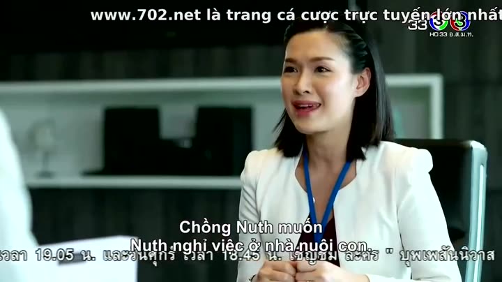 Tập 14 phim Sức Hút Nàng Lọ Lem