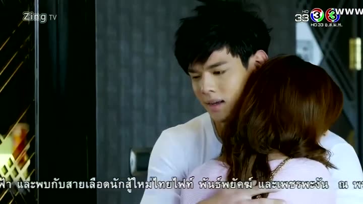 Tập 3 phim Sức Hút Nàng Lọ Lem