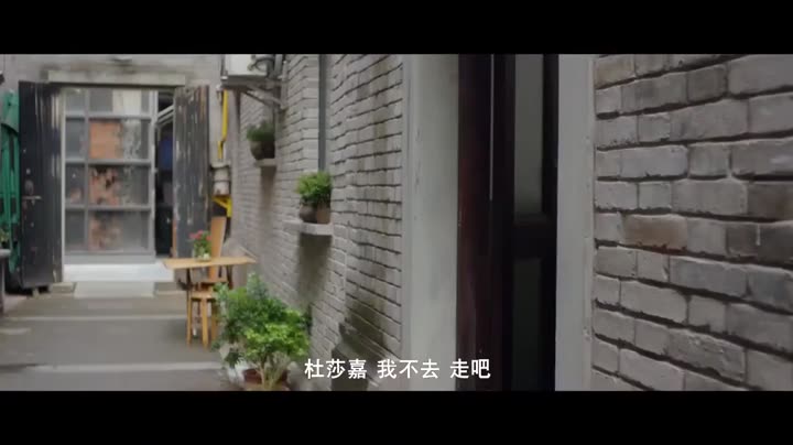 Tập 18 phim Tổ Tông Thân Yêu Của Tôi