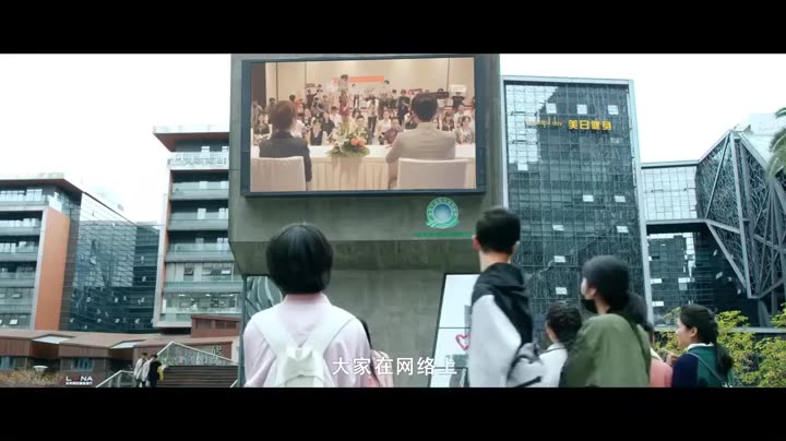 Tập 20 phim Tổ Tông Thân Yêu Của Tôi