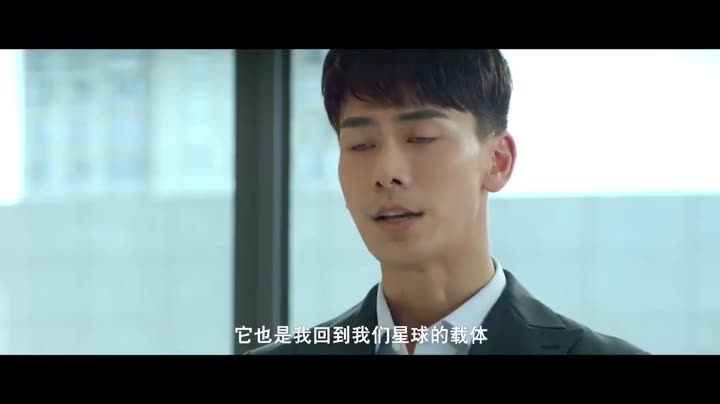Hình ảnh tập 22 Tổ Tông Thân Yêu Của Tôi
