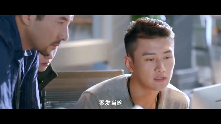 Tập 23 phim Tổ Tông Thân Yêu Của Tôi