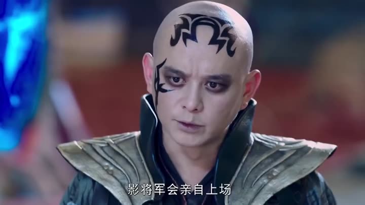 Tập 15 phim Huyền Môn Đại Sư