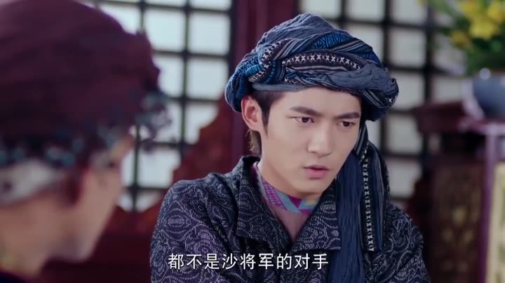 Tập 32 phim Huyền Môn Đại Sư