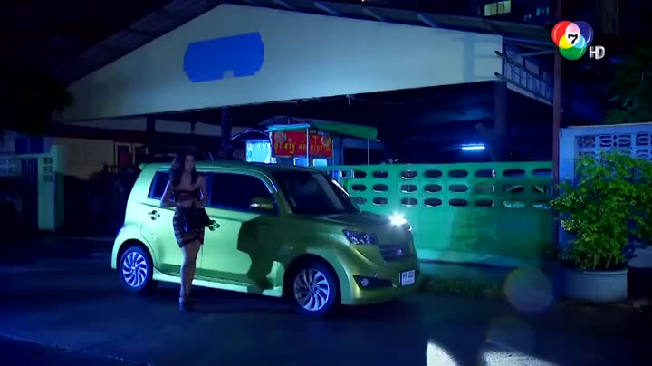 Tập 24 phim Hoa Cỏ Lau Trong Bão