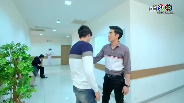 Hình ảnh tập 14 Vượt Qua Bóng Tối