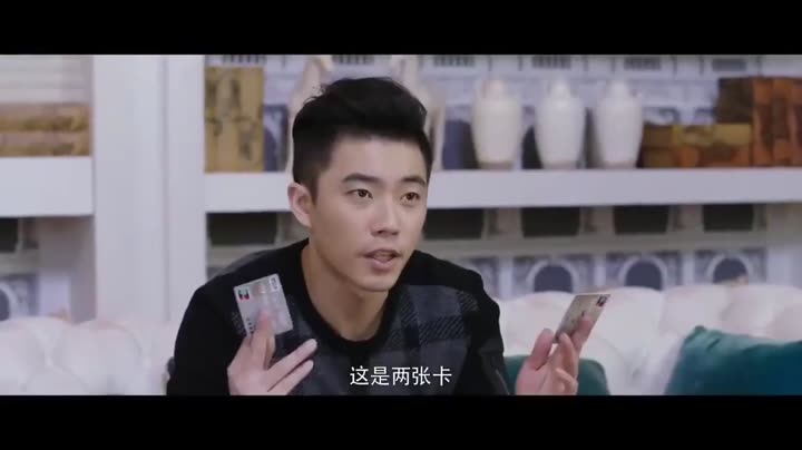 Tập 3 phim Thiệt Hại