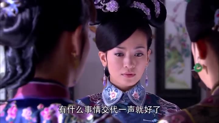 Tập 32 phim Mỹ Ly Cách Cách