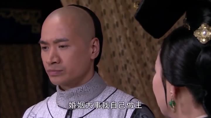 Tập 4 phim Mỹ Ly Cách Cách