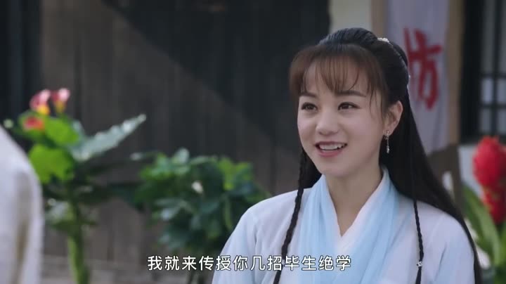 Hình ảnh tập 3 Ta Ở Đại Lý Tự Làm Thú Cưng