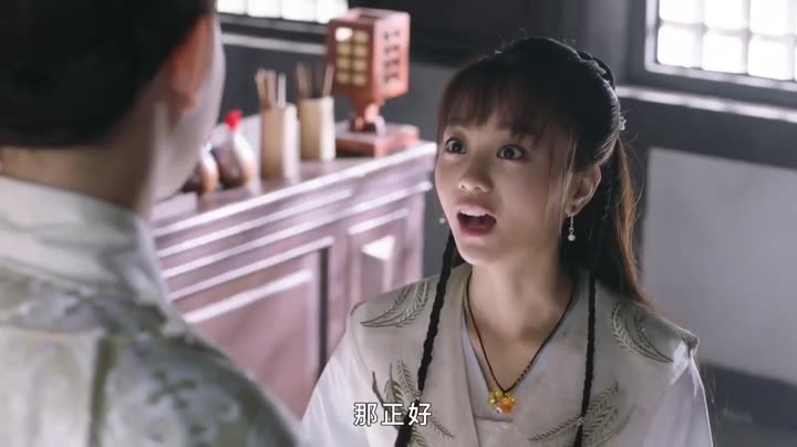 Hình ảnh tập 9 Ta Ở Đại Lý Tự Làm Thú Cưng