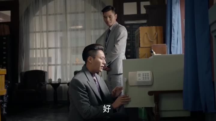 Hình ảnh tập 39 Kẻ Thoát Thân