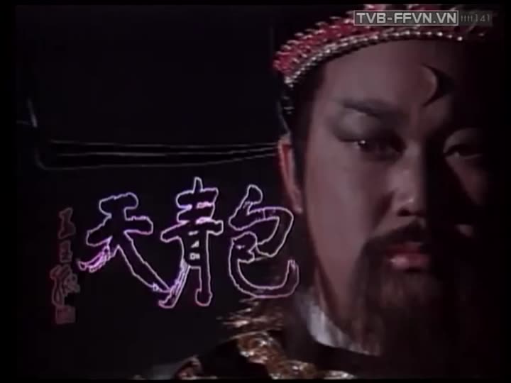 Tập 17 phim Bao Thanh Thiên 1993 (Phần 1)