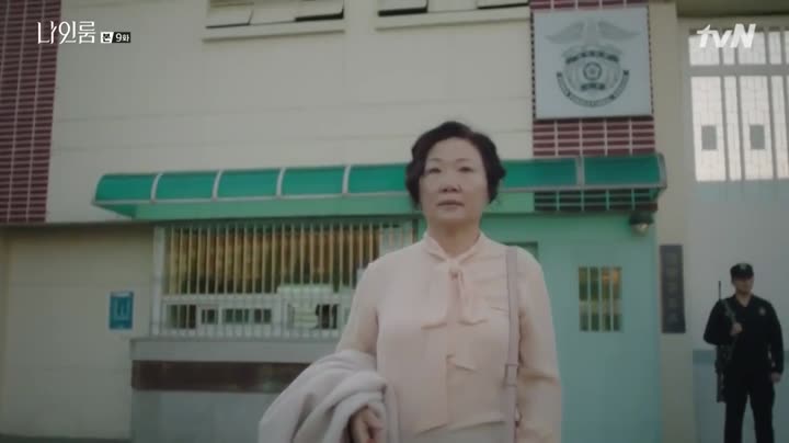 Hình ảnh tập 9 Bí Ẩn Căn Phòng Số 9