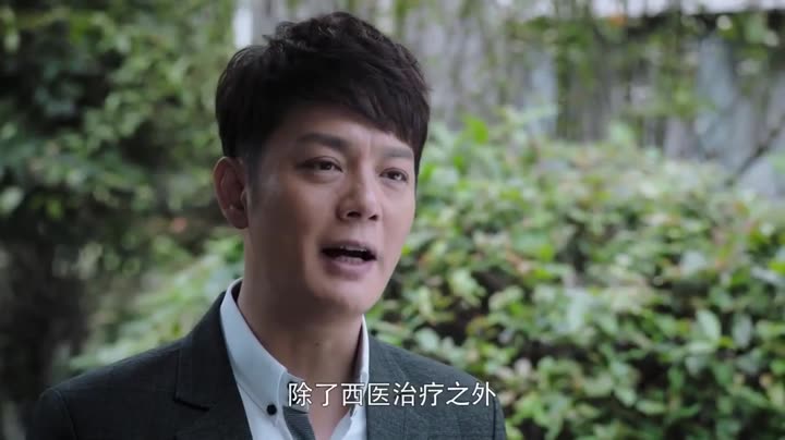 Tập 19 phim Kẻ Săn Ma Túy