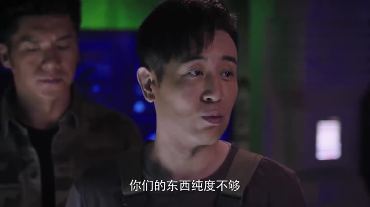 Tập 31 phim Kẻ Săn Ma Túy
